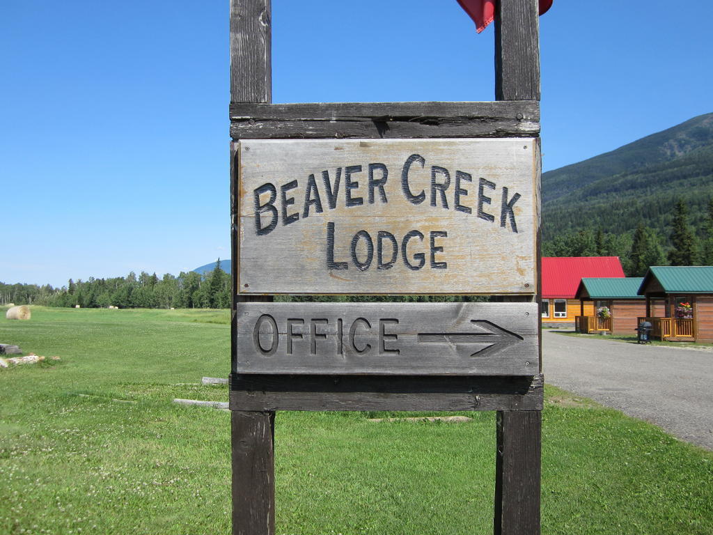 Beaver Creek Lodge And Cabins Макбрайд Экстерьер фото